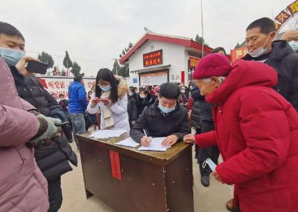 辽宁省村民委员会选举办法最新2022