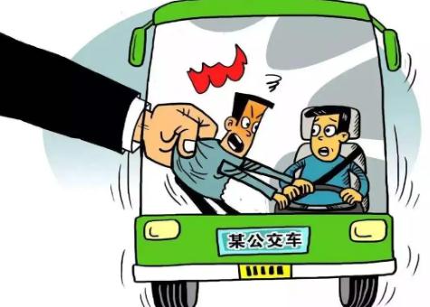 2022年江苏省公共交通治安管理条例最新【全文】