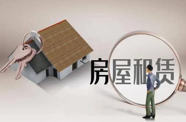 郑州市城市房屋租赁管理条例最新2022年